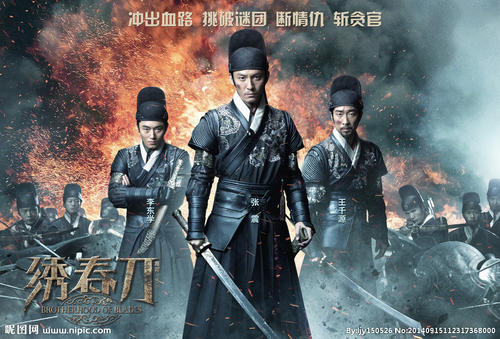 威尼斯福斯卡里宫大学建筑学文凭证书